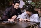 ปรปักษ์จำนน 折腰 The Prisoner of Beauty ซ่งจู่เอ่อร์ หลิวอวี่หนิง 2025
