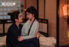 ชายาเคียงหทัย  The first Jasmin 莫离 ไป๋ลู่ เฉิงเหล่ย 2026